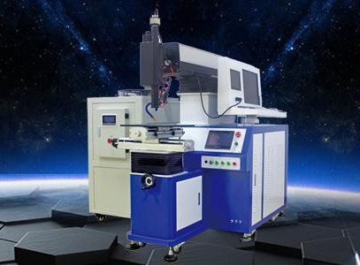 激光焊接機(jī)在鋁合金制品中有哪些應(yīng)用優(yōu)勢(shì)？